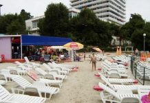 Tomasevac strand – Opatija